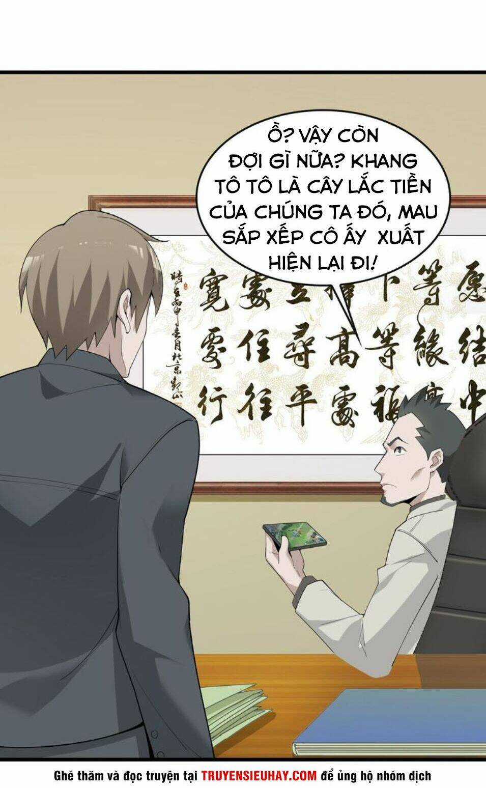 Siêu Cấp Đại Chủ Bạ - Chapter 49 - Trang 23