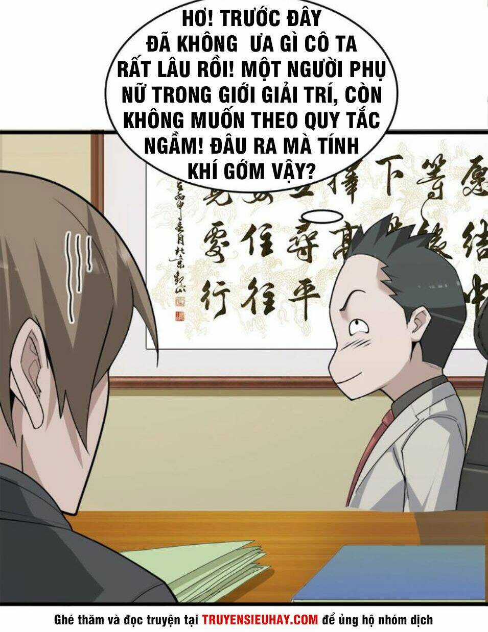 Siêu Cấp Đại Chủ Bạ - Chapter 49 - Trang 31