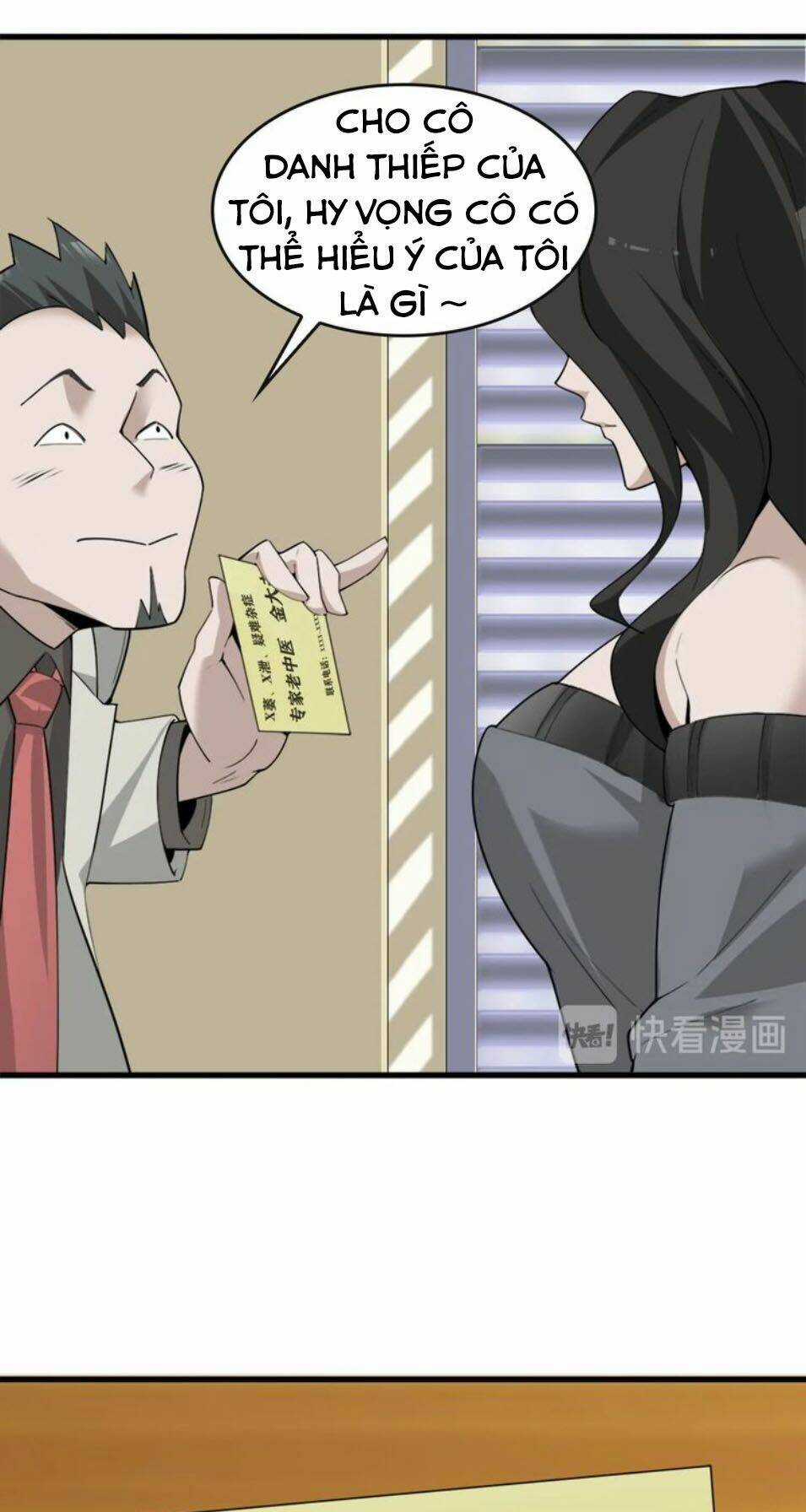 Siêu Cấp Đại Chủ Bạ - Chapter 49 - Trang 42