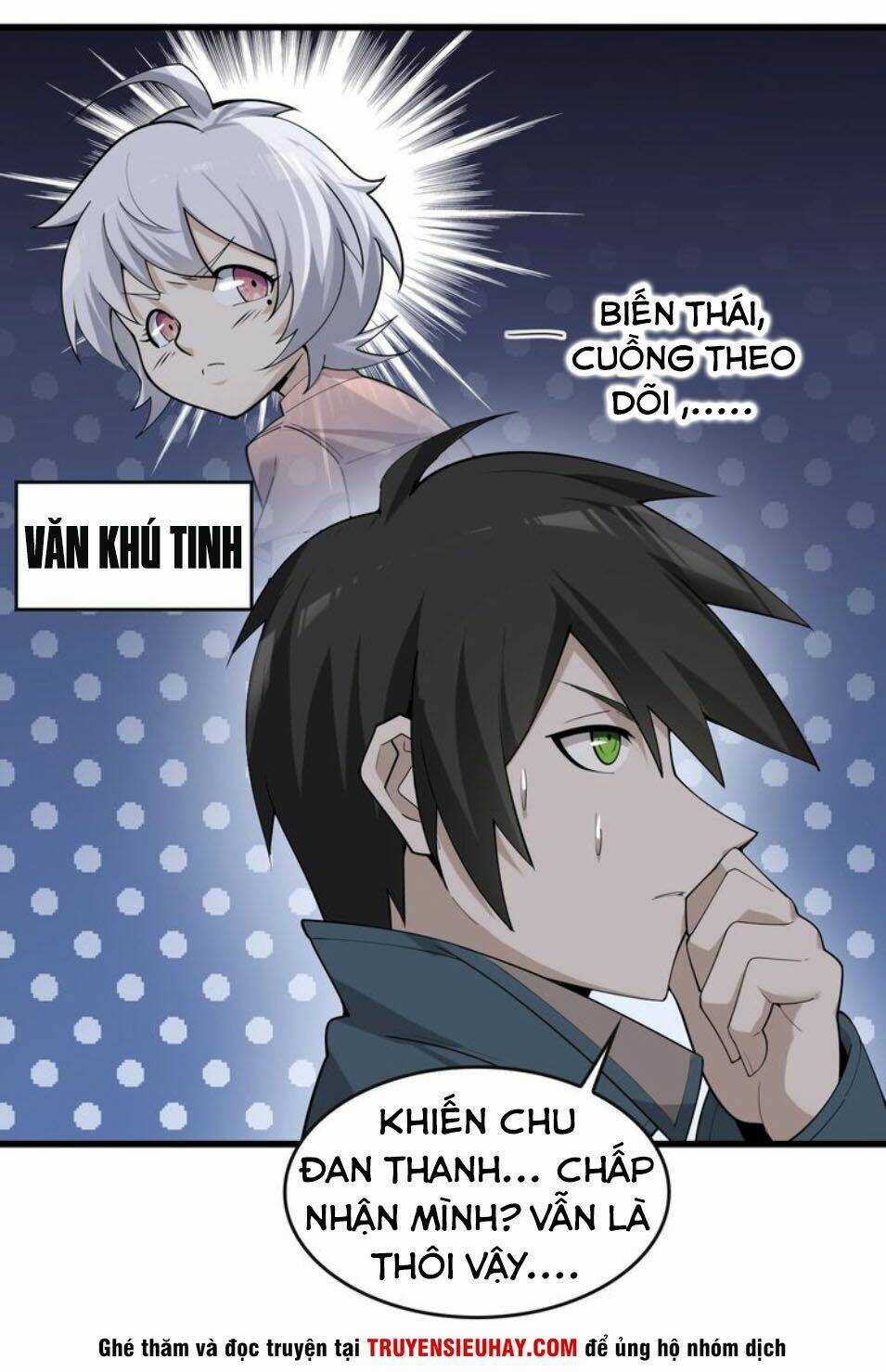 Siêu Cấp Đại Chủ Bạ - Chapter 49 - Trang 7