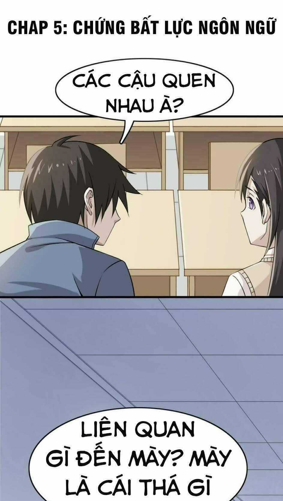 Siêu Cấp Đại Chủ Bạ - Chapter 5 - Trang 2