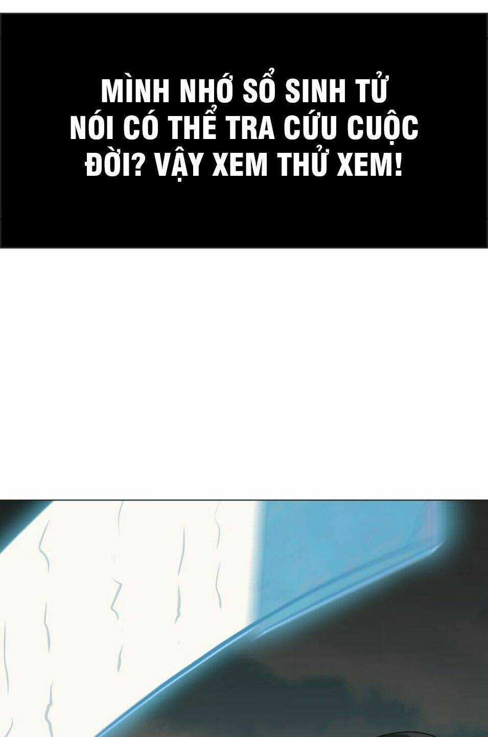 Siêu Cấp Đại Chủ Bạ - Chapter 5 - Trang 31