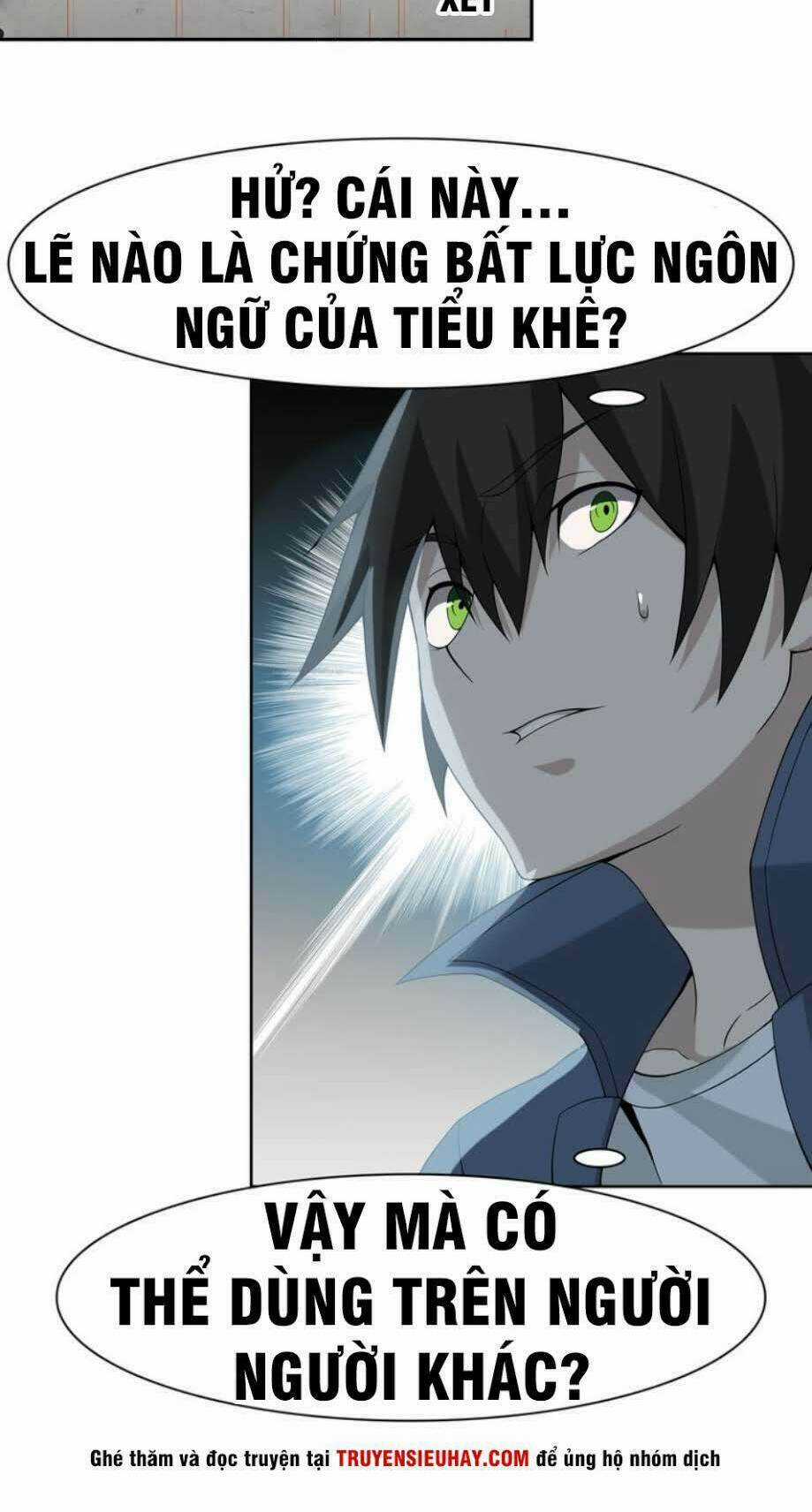 Siêu Cấp Đại Chủ Bạ - Chapter 5 - Trang 36