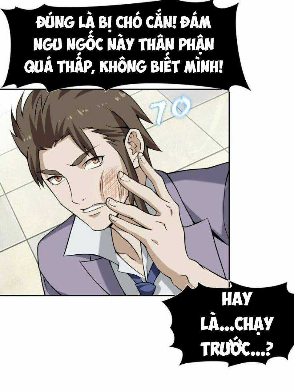 Siêu Cấp Đại Chủ Bạ - Chapter 5 - Trang 46