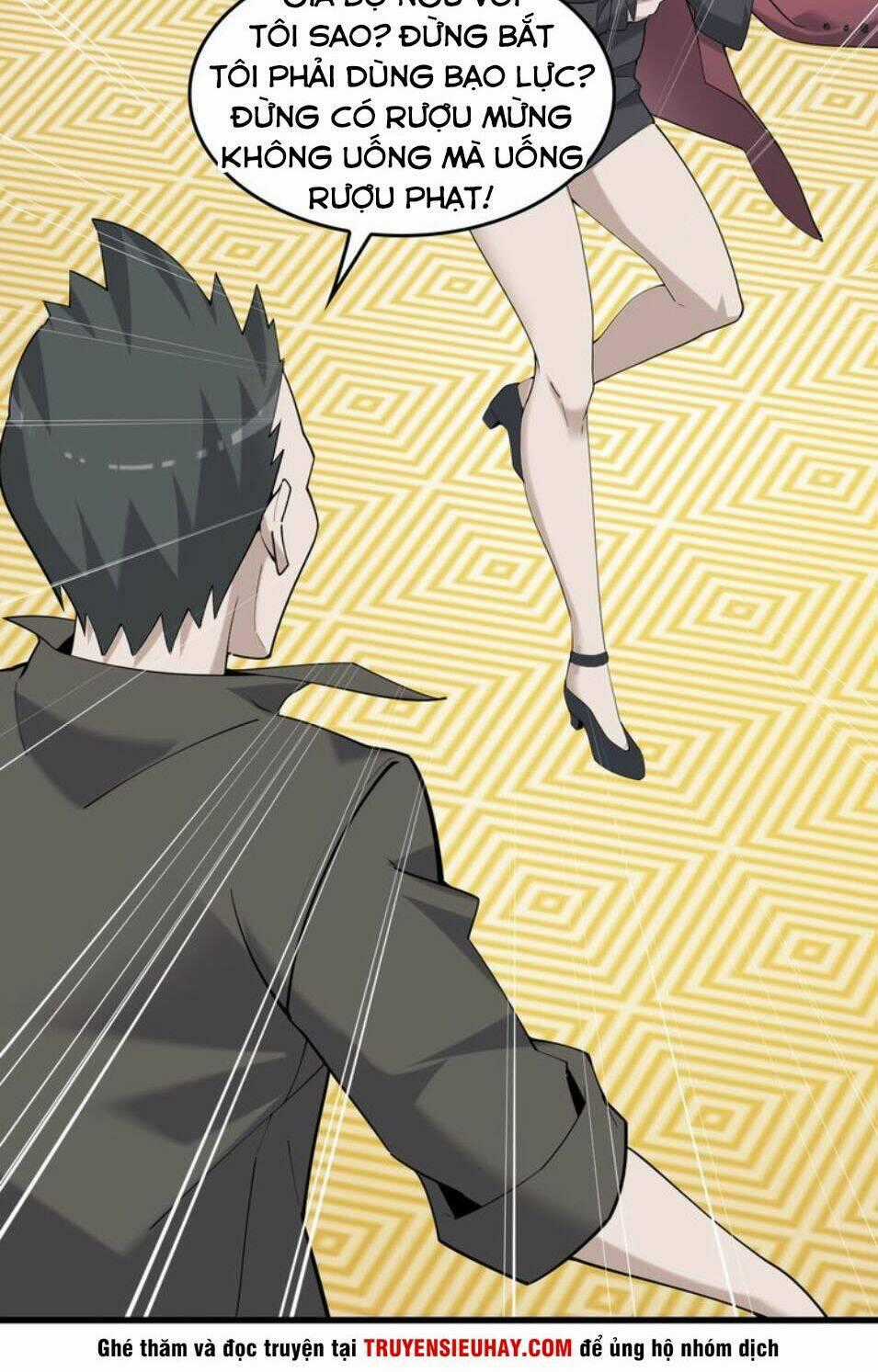 Siêu Cấp Đại Chủ Bạ - Chapter 53 - Trang 2