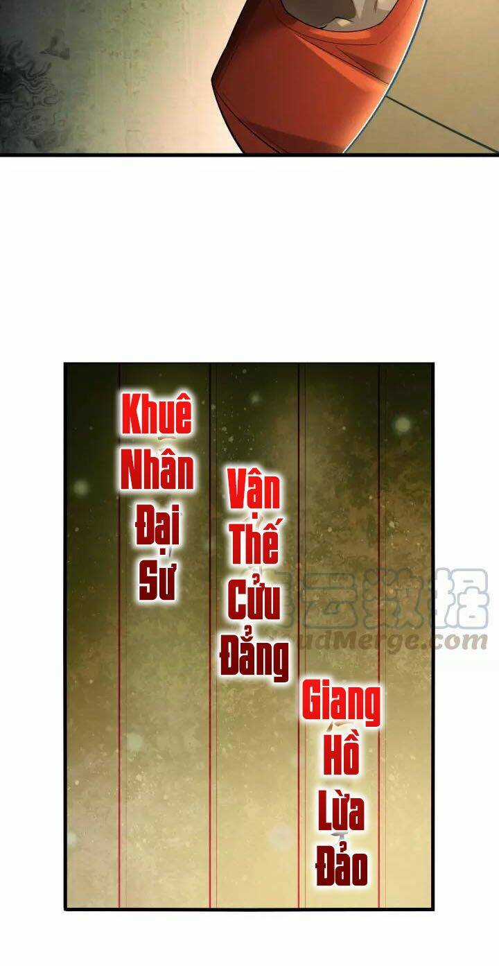 Siêu Cấp Đại Chủ Bạ - Chapter 55 - Trang 12