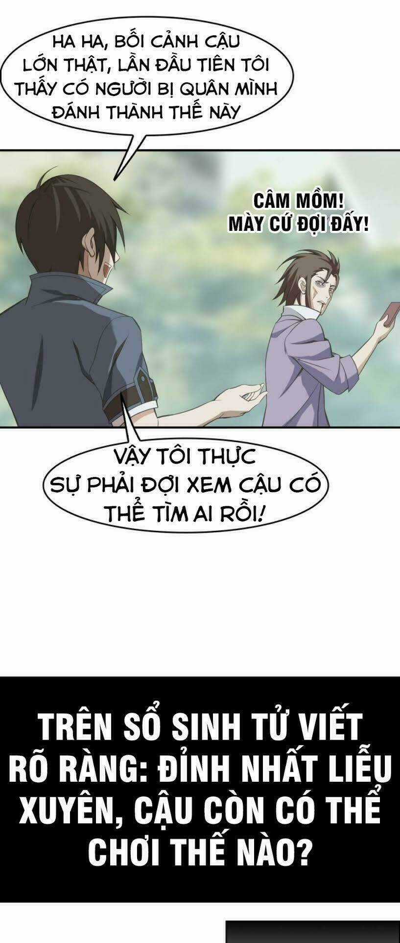 Siêu Cấp Đại Chủ Bạ - Chapter 6 - Trang 12