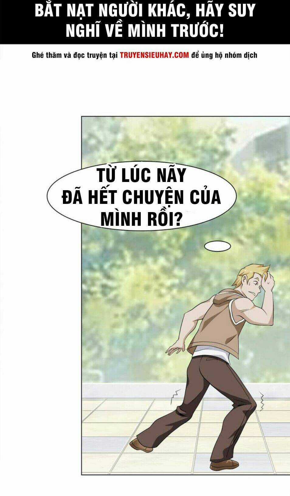 Siêu Cấp Đại Chủ Bạ - Chapter 6 - Trang 21