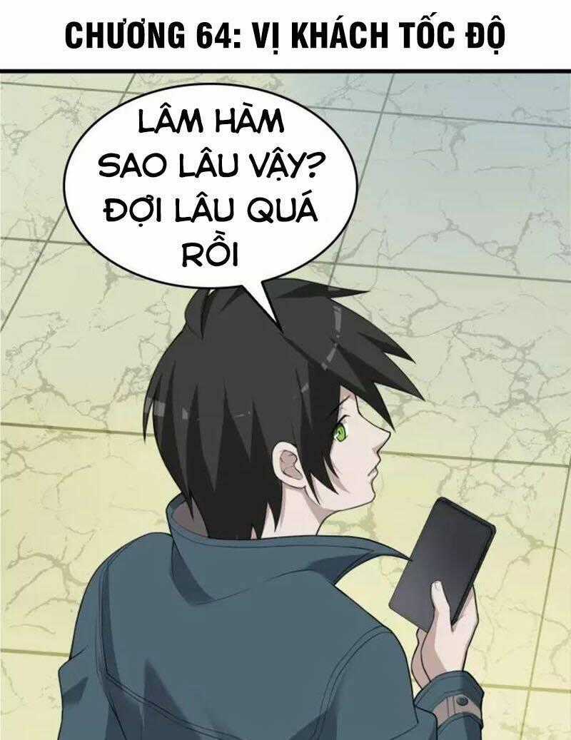 Siêu Cấp Đại Chủ Bạ - Chapter 64 - Trang 1