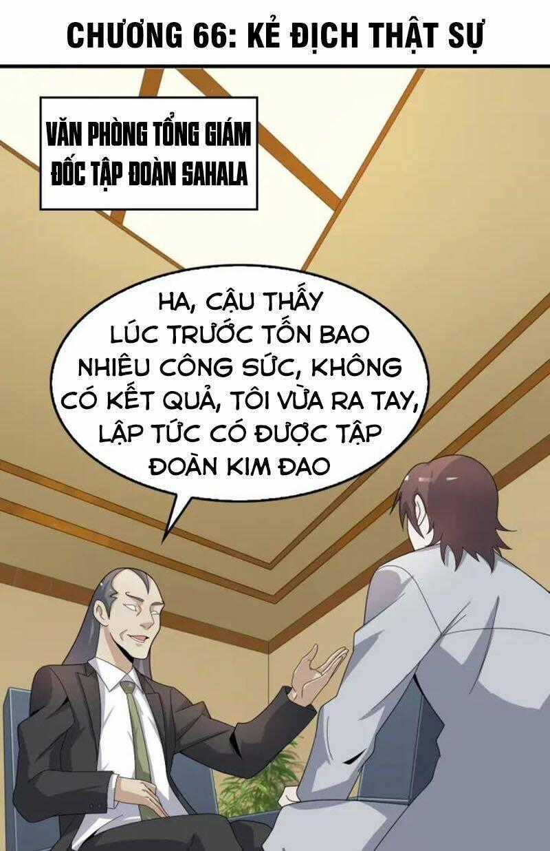 Siêu Cấp Đại Chủ Bạ - Chapter 66 - Trang 1
