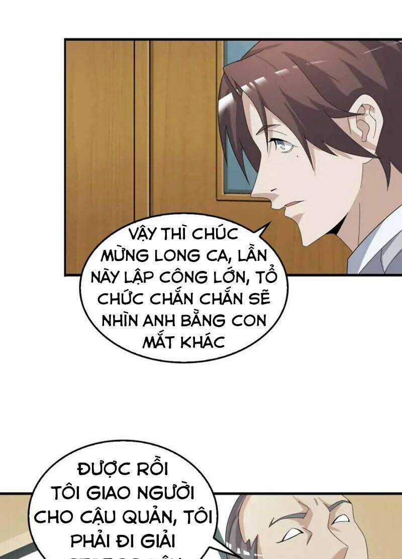 Siêu Cấp Đại Chủ Bạ - Chapter 66 - Trang 3