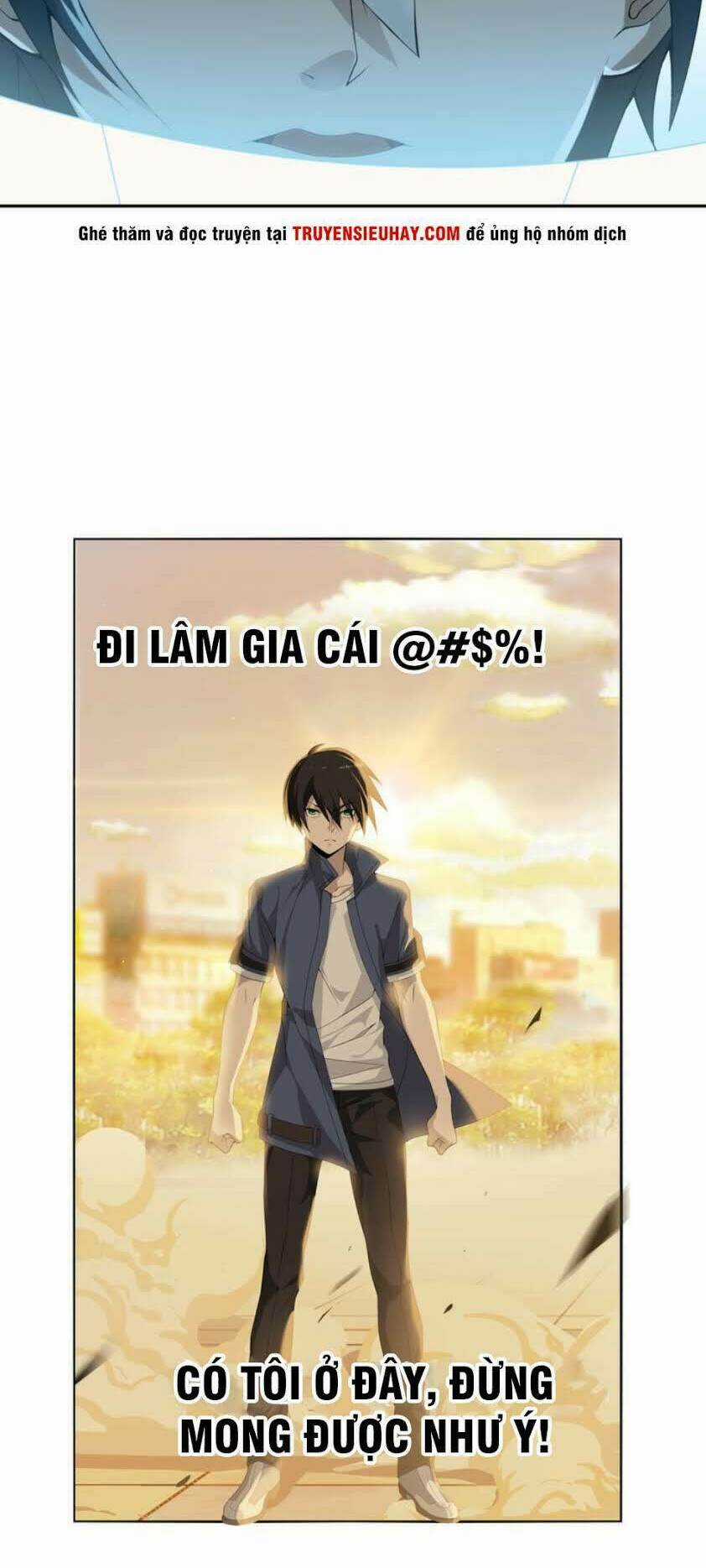 Siêu Cấp Đại Chủ Bạ - Chapter 7 - Trang 21