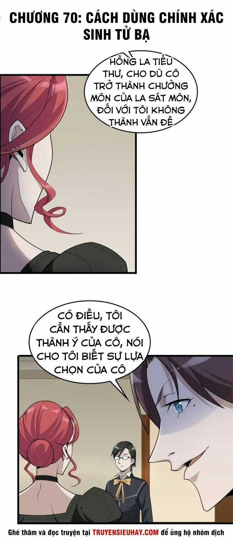 Siêu Cấp Đại Chủ Bạ - Chapter 70 - Trang 1