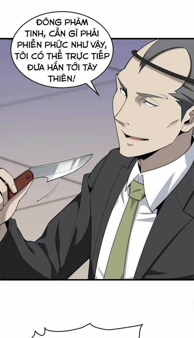 Siêu Cấp Đại Chủ Bạ - Chapter 70 - Trang 2