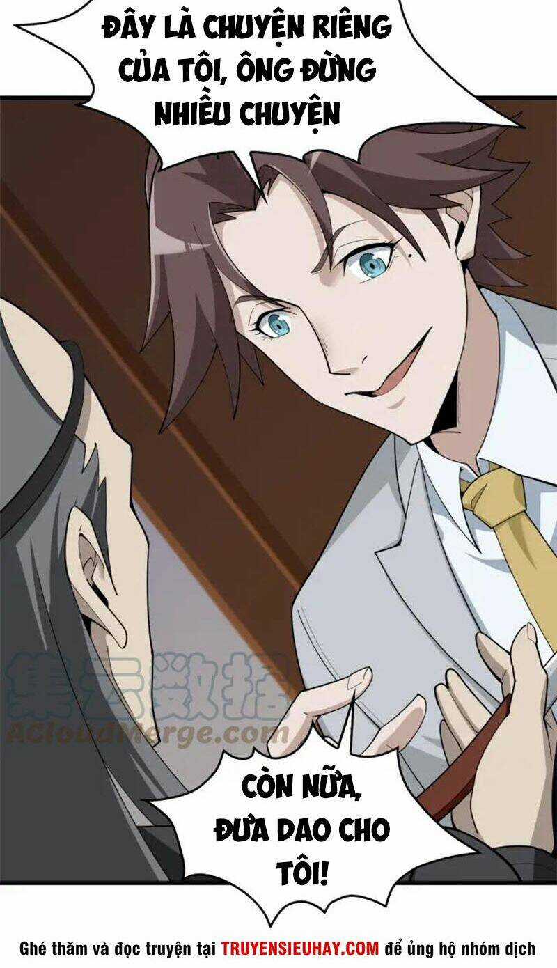 Siêu Cấp Đại Chủ Bạ - Chapter 70 - Trang 3
