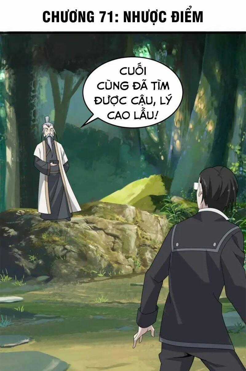 Siêu Cấp Đại Chủ Bạ - Chapter 71 - Trang 2