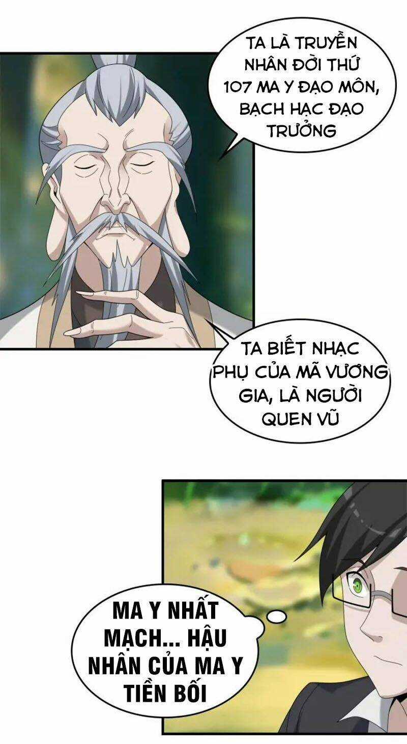 Siêu Cấp Đại Chủ Bạ - Chapter 71 - Trang 4