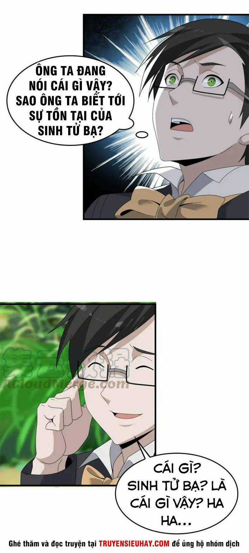 Siêu Cấp Đại Chủ Bạ - Chapter 71 - Trang 6