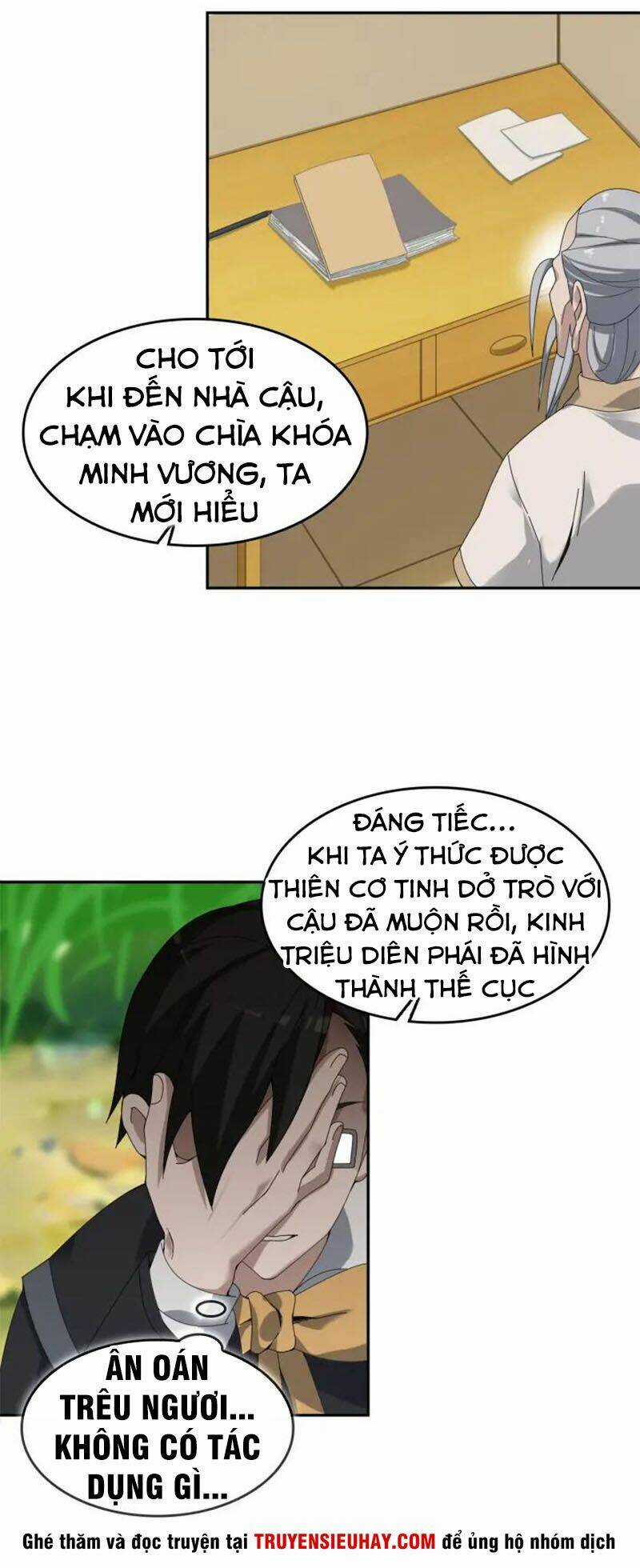 Siêu Cấp Đại Chủ Bạ - Chapter 72 - Trang 14