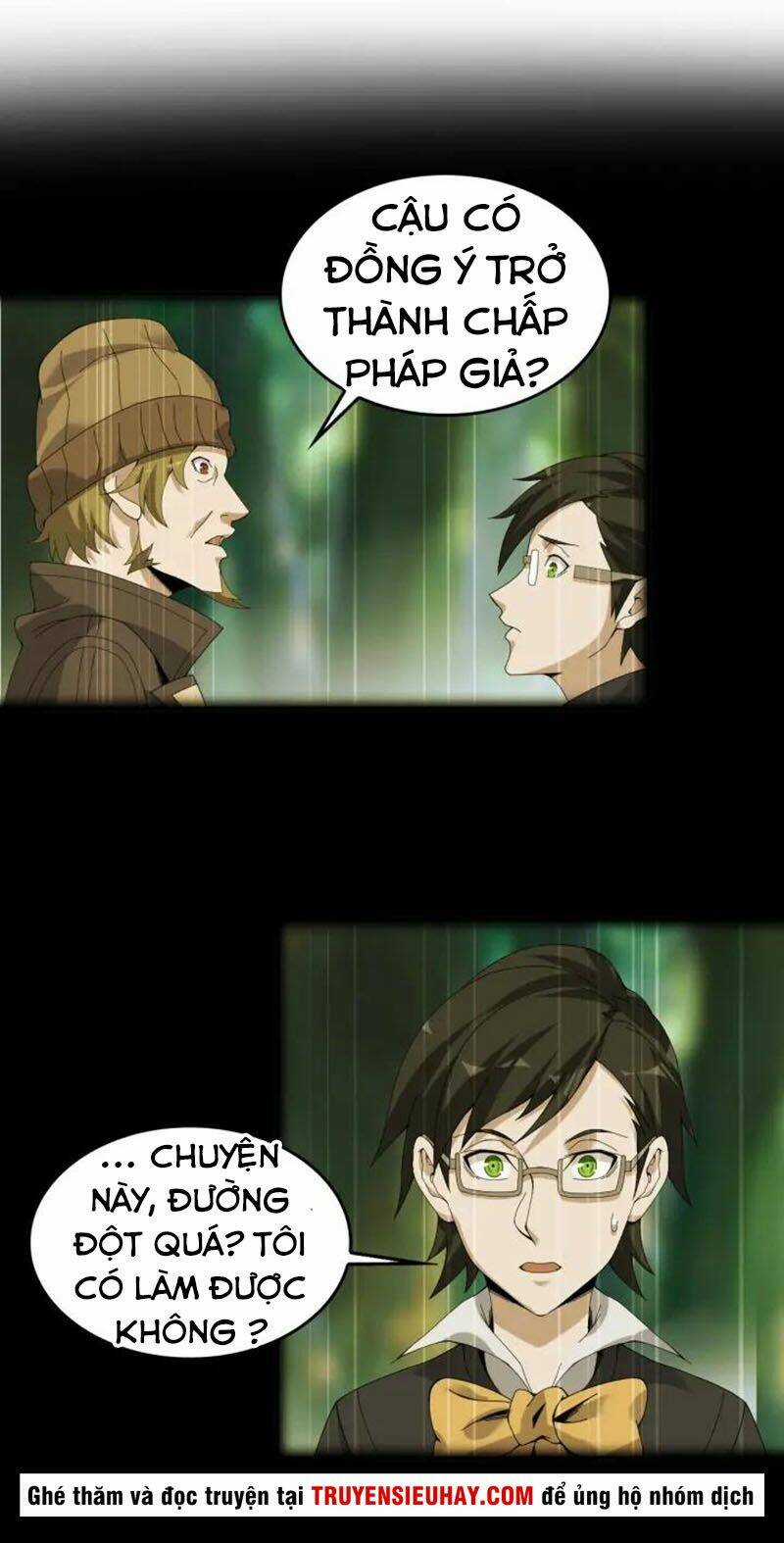 Siêu Cấp Đại Chủ Bạ - Chapter 73 - Trang 6