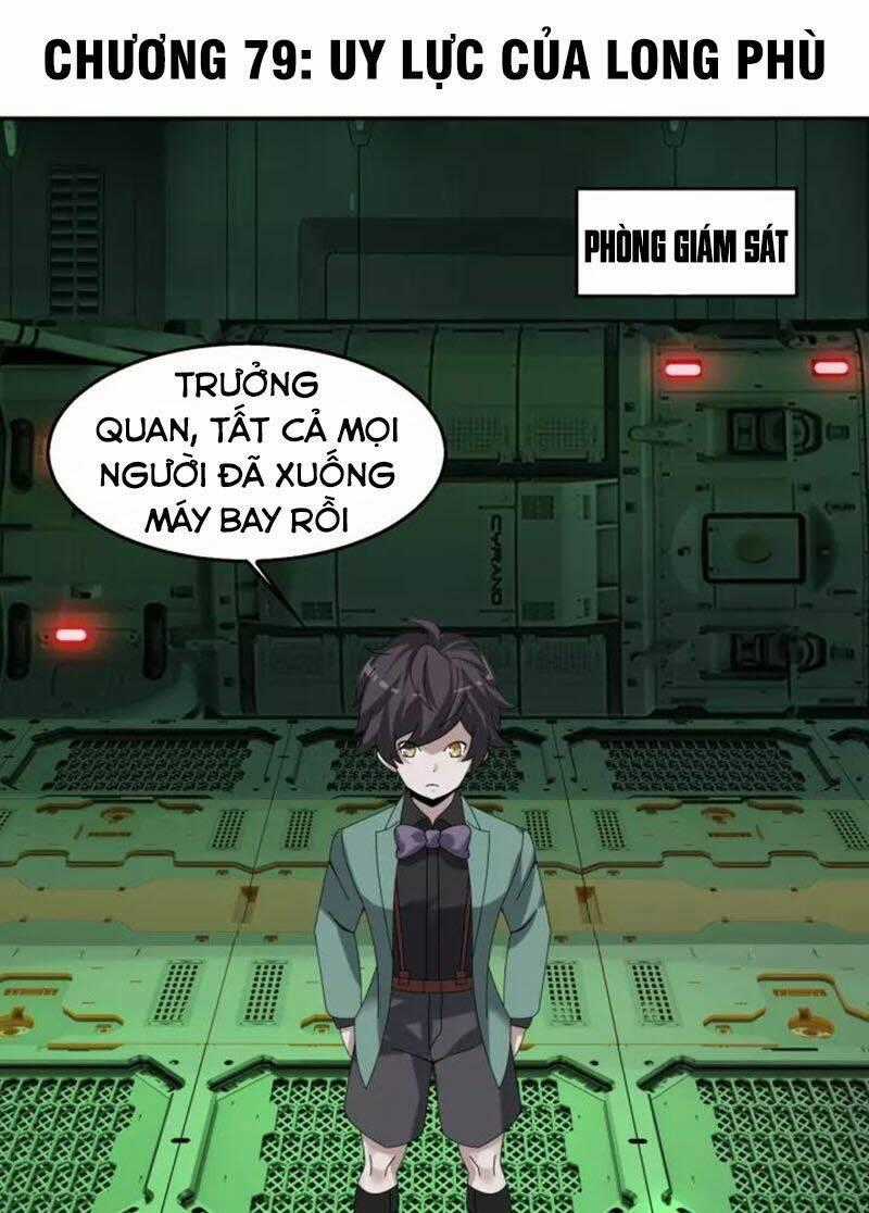 Siêu Cấp Đại Chủ Bạ - Chapter 79 - Trang 1