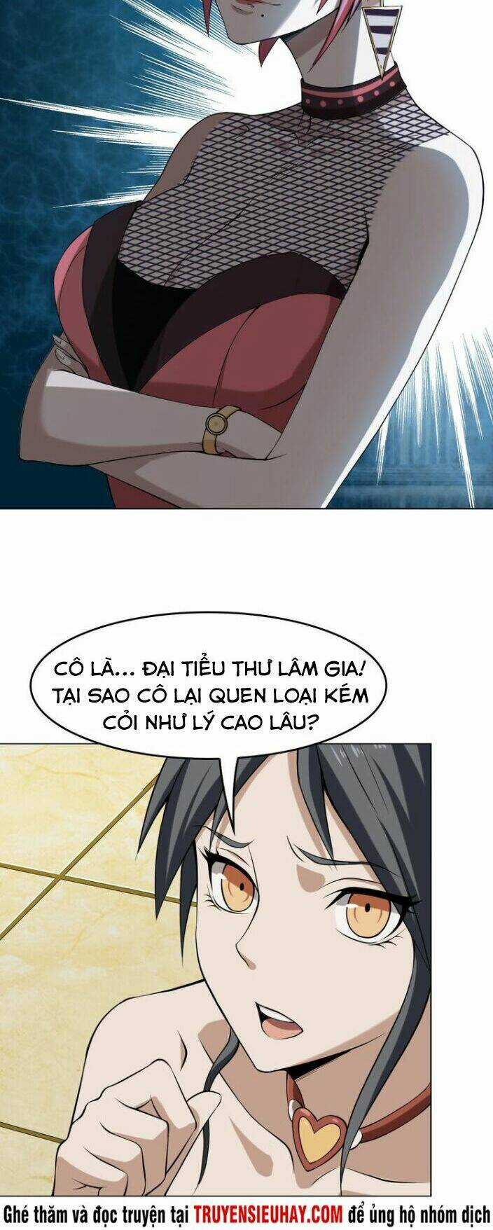 Siêu Cấp Đại Chủ Bạ - Chapter 8 - Trang 3