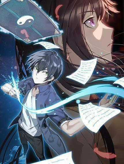 Siêu Cấp Đại Chủ Bạ - Chapter 84 - Trang 1