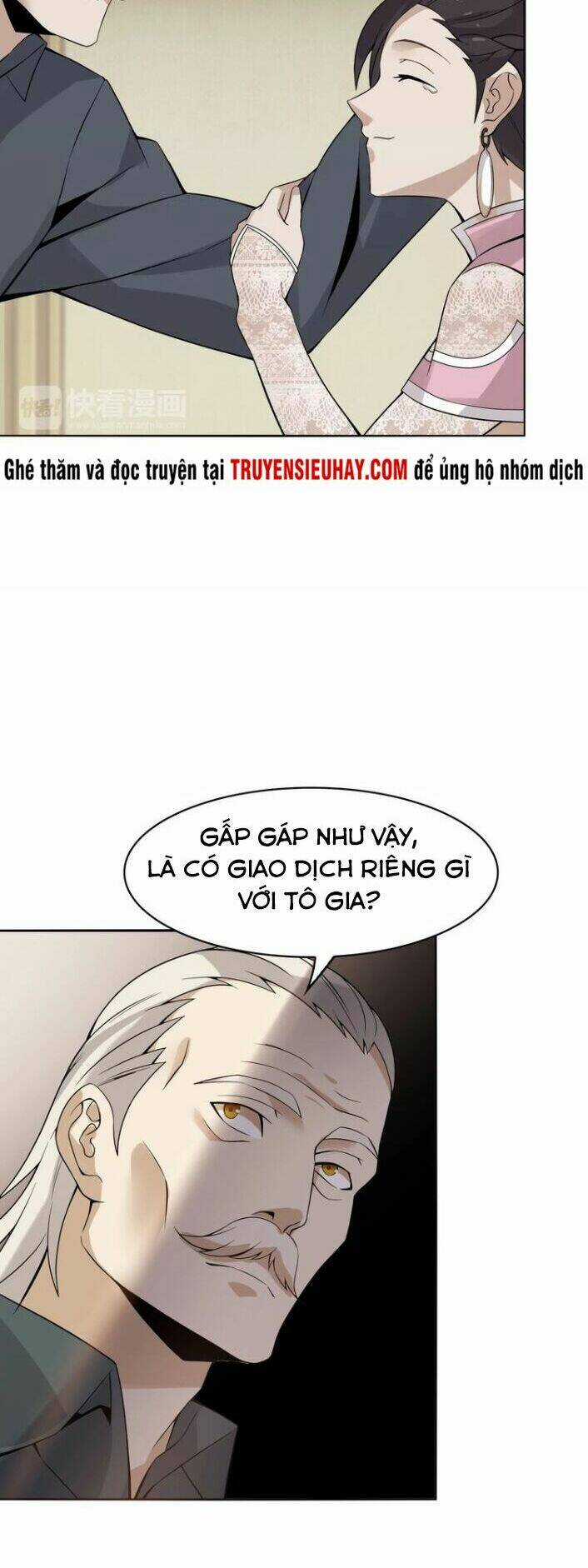 Siêu Cấp Đại Chủ Bạ - Chapter 9 - Trang 21
