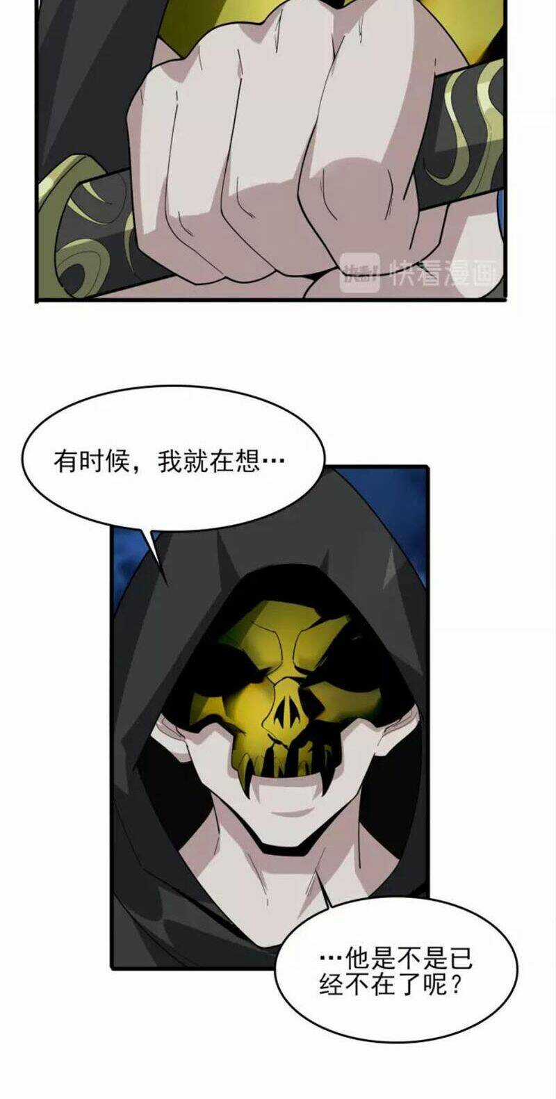 Siêu Cấp Đại Chủ Bạ - Chapter 93 - Trang 33