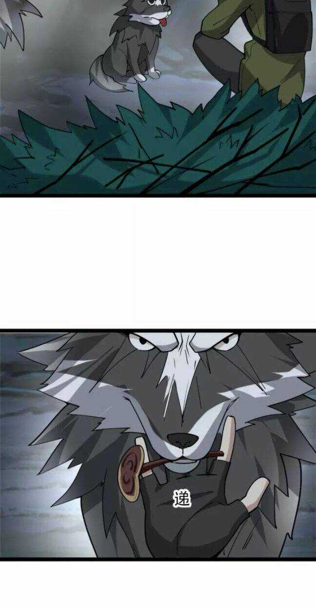 Siêu Cấp Đại Chủ Bạ - Chapter 99 - Trang 29