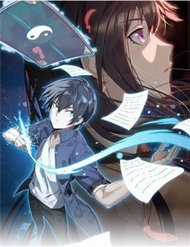 Đọc truyện Siêu Cấp Đại Chủ Bạ