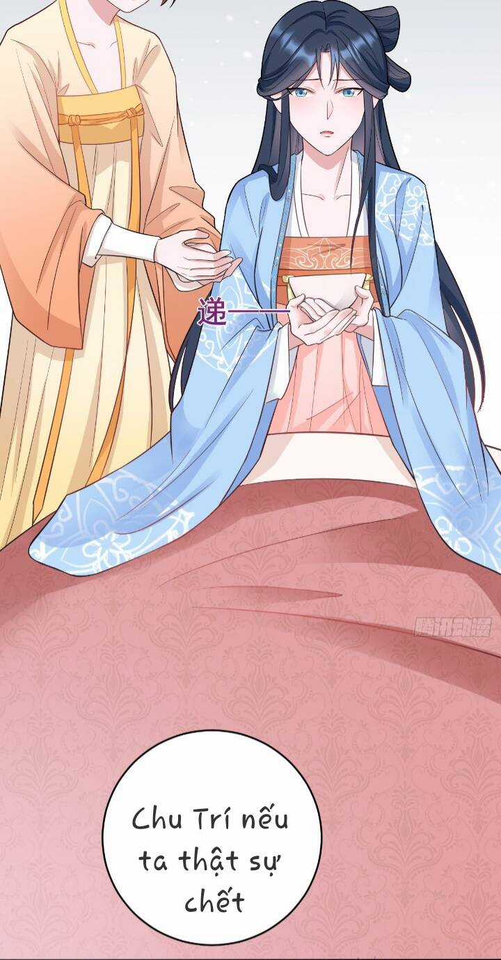 Siêu Cấp: Hệ Thống Trà Xanh - Chapter 1 - Trang 6