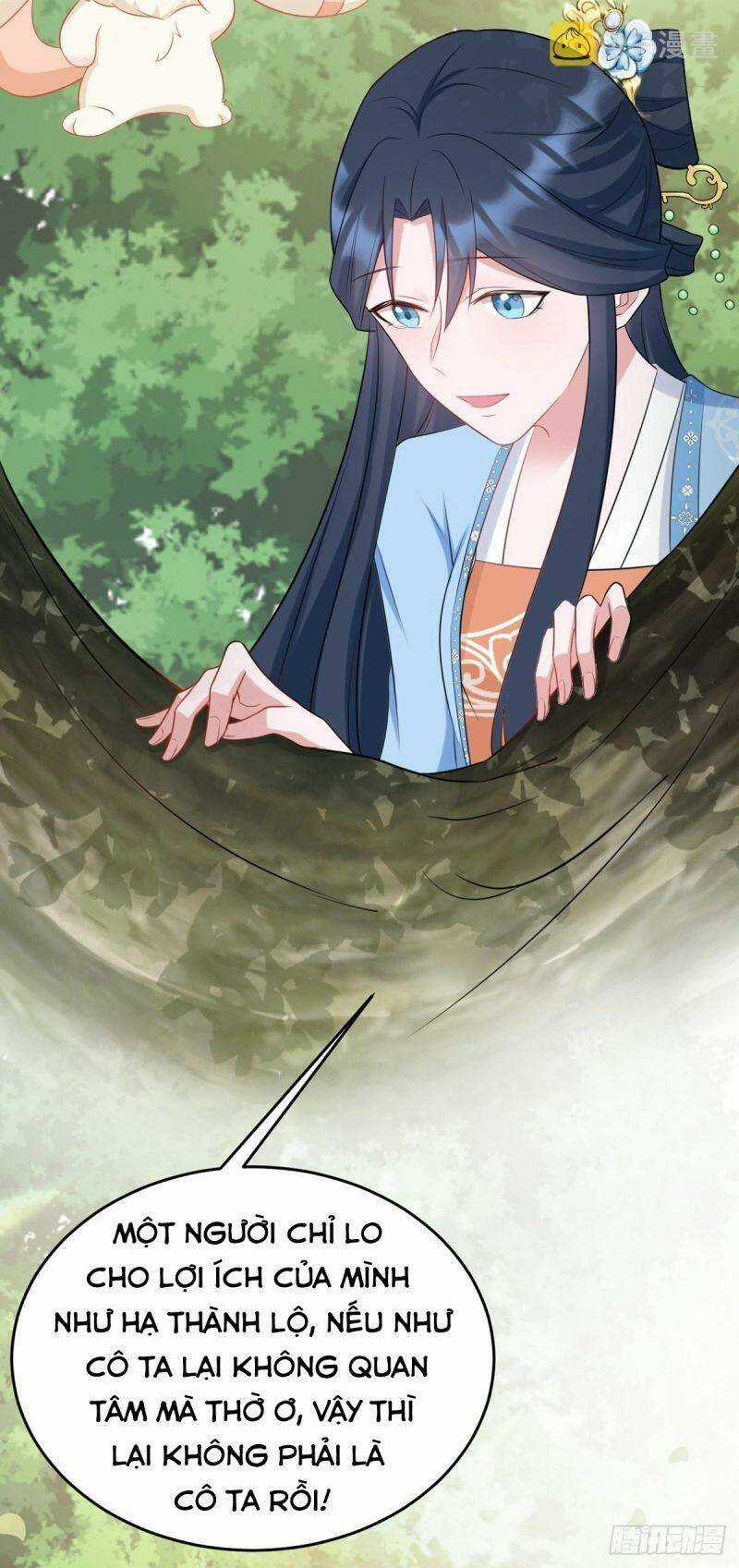 Siêu Cấp: Hệ Thống Trà Xanh - Chapter 11 - Trang 36