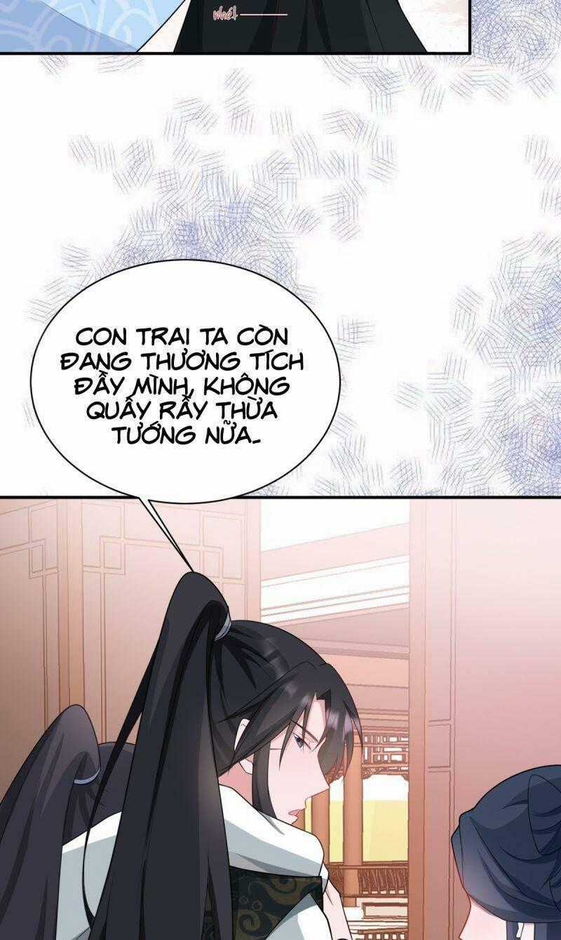 Siêu Cấp: Hệ Thống Trà Xanh - Chapter 12 - Trang 45