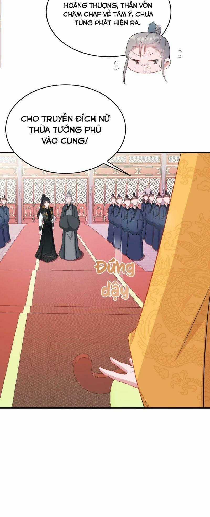 Siêu Cấp: Hệ Thống Trà Xanh - Chapter 13 - Trang 47