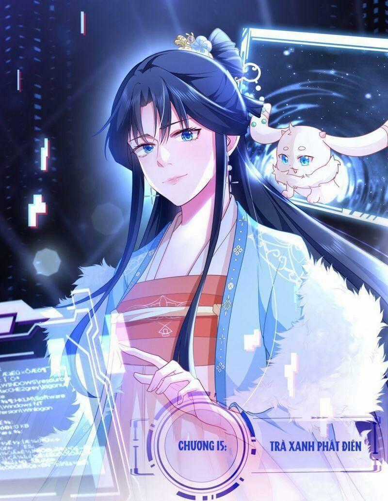 Siêu Cấp: Hệ Thống Trà Xanh - Chapter 15 - Trang 1