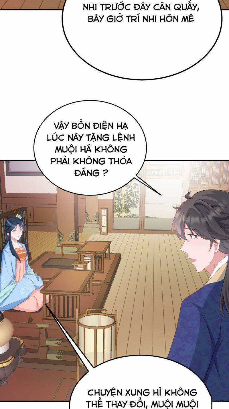 Siêu Cấp: Hệ Thống Trà Xanh - Chapter 15 - Trang 6