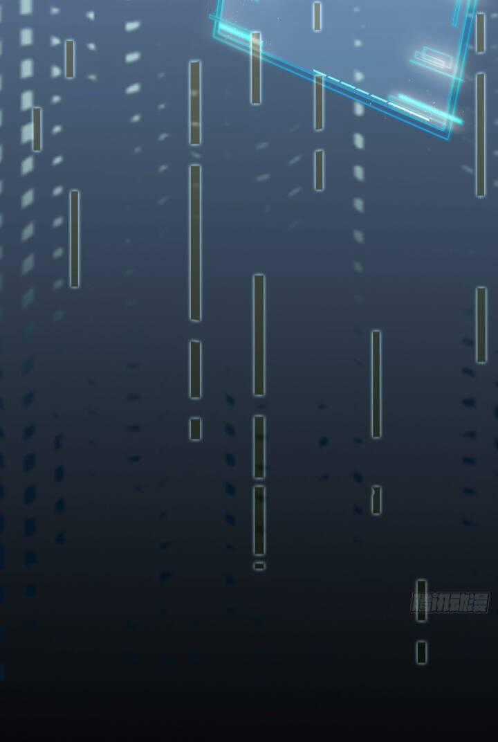 Siêu Cấp: Hệ Thống Trà Xanh - Chapter 2 - Trang 2