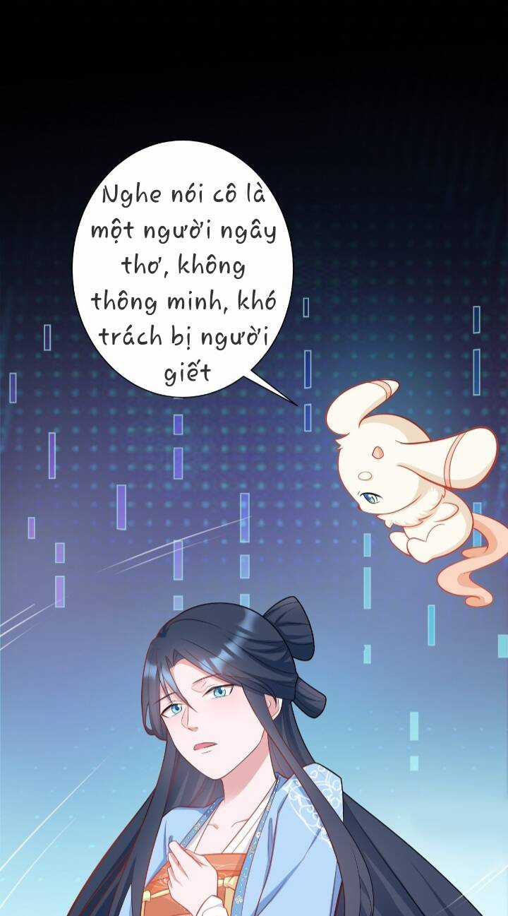 Siêu Cấp: Hệ Thống Trà Xanh - Chapter 2 - Trang 17