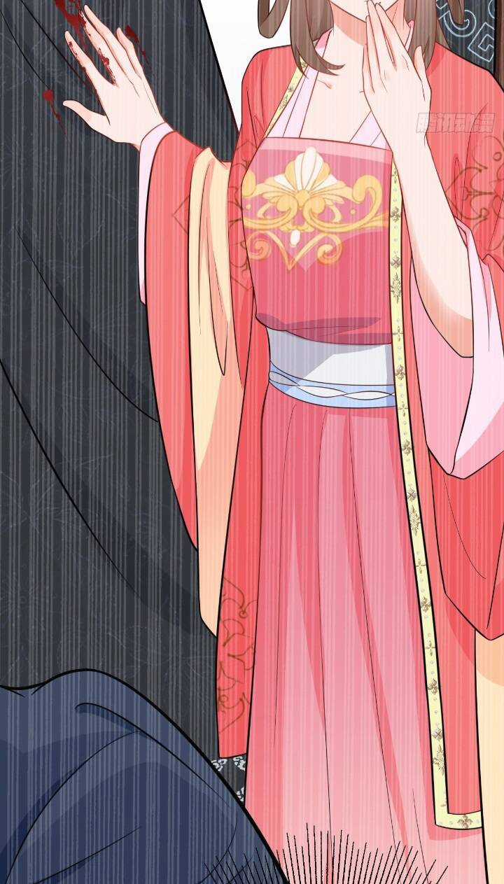 Siêu Cấp: Hệ Thống Trà Xanh - Chapter 2 - Trang 40