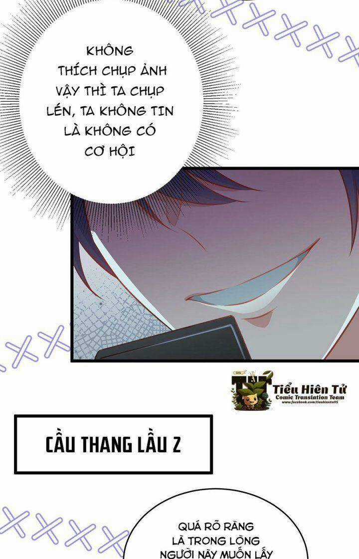 Siêu Cấp: Hệ Thống Trà Xanh - Chapter 21 - Trang 16