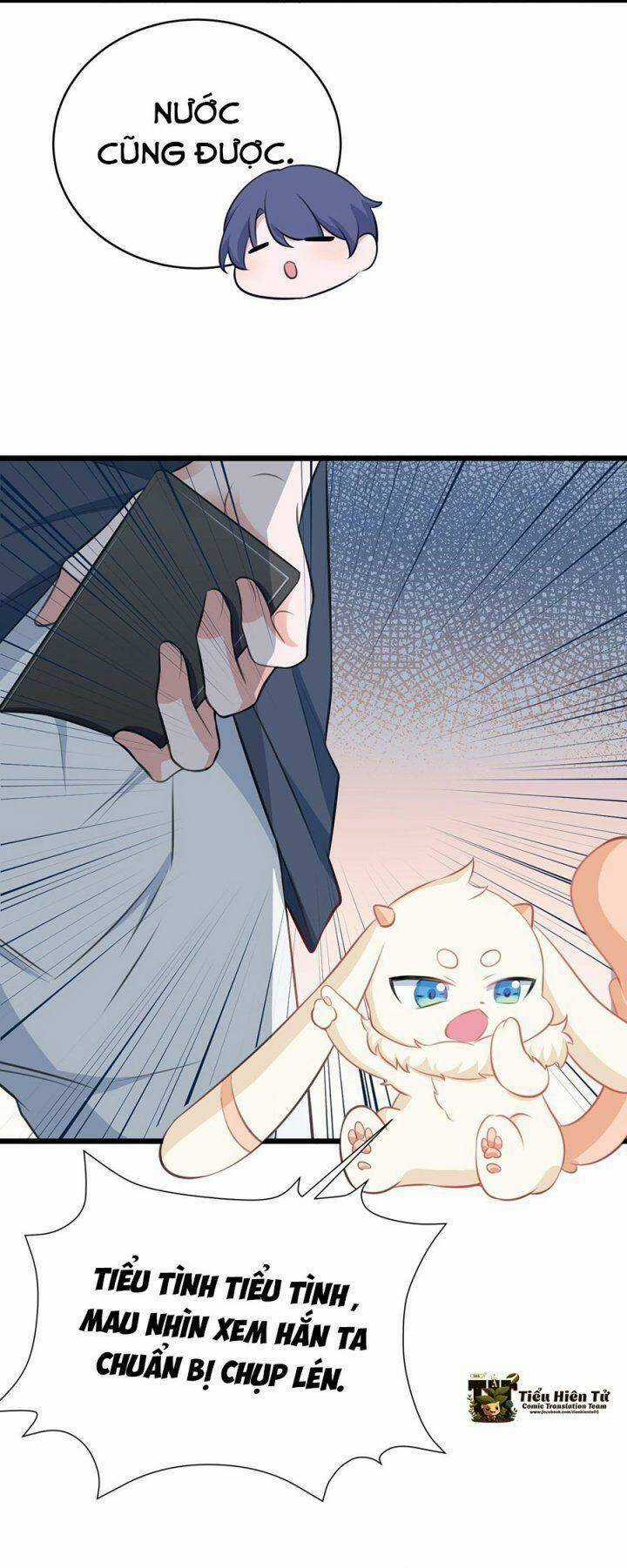 Siêu Cấp: Hệ Thống Trà Xanh - Chapter 21 - Trang 3