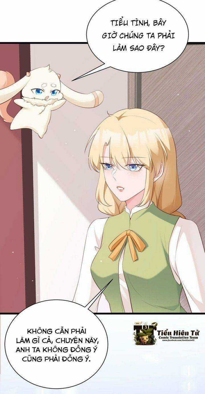 Siêu Cấp: Hệ Thống Trà Xanh - Chapter 21 - Trang 32