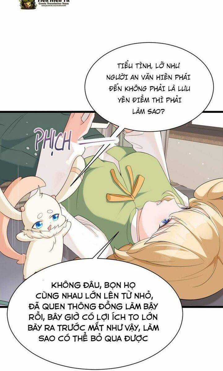 Siêu Cấp: Hệ Thống Trà Xanh - Chapter 21 - Trang 44