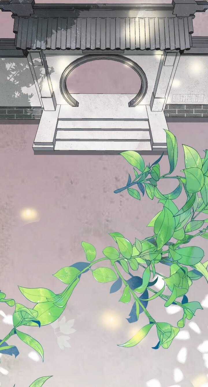 Siêu Cấp: Hệ Thống Trà Xanh - Chapter 3 - Trang 2