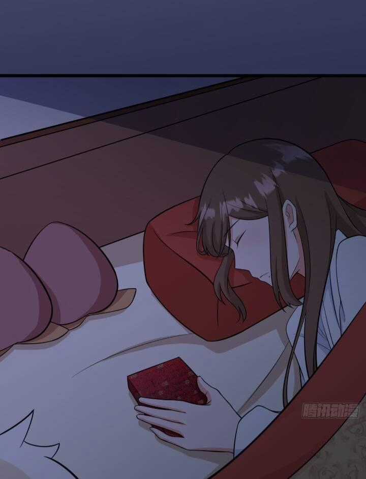 Siêu Cấp: Hệ Thống Trà Xanh - Chapter 3 - Trang 49