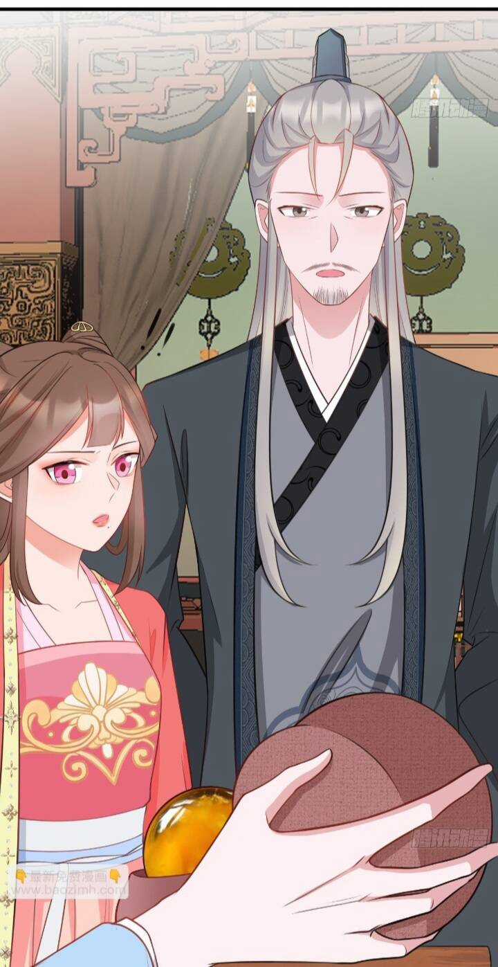 Siêu Cấp: Hệ Thống Trà Xanh - Chapter 4 - Trang 16