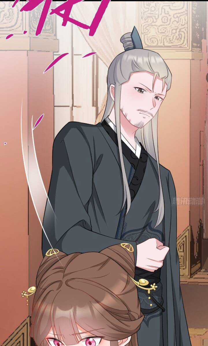 Siêu Cấp: Hệ Thống Trà Xanh - Chapter 4 - Trang 38