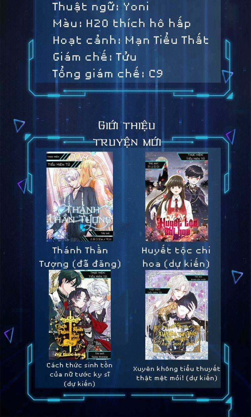 Siêu Cấp: Hệ Thống Trà Xanh - Chapter 5 - Trang 73