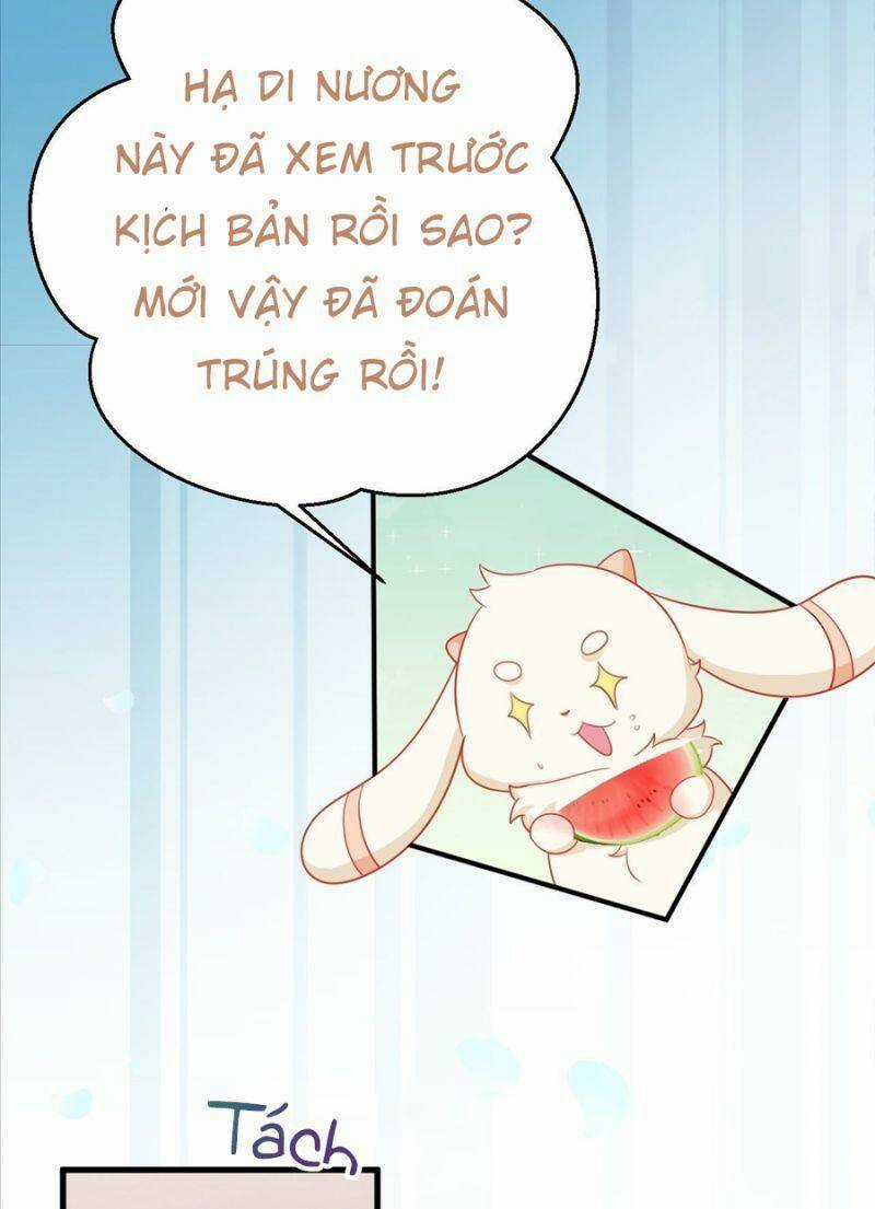 Siêu Cấp: Hệ Thống Trà Xanh - Chapter 6 - Trang 30